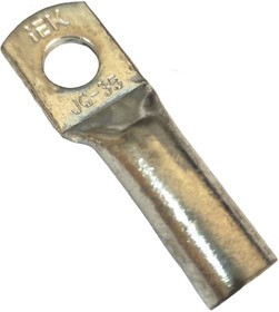 Наконечник медный d.35 2032649