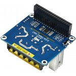 2-CH TRIAC HAT, Плата расширения (HAT) для Raspberry Pi, симистор 2-CH TRIAC HAT, Плата расширения (HAT) для Raspberry Pi, симистор