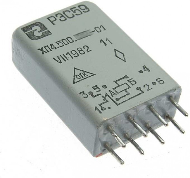 РЭС59А ХП4.500.020-01, (10В) "5" РЭС59А ХП4.500.020-01, (10В) "5"