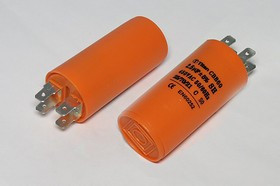 Конденсатор пусковой, емкость 2,5, 450~В, размер 30x60, номинальное отклонение: 5, рабочая температу