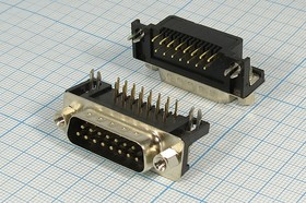 Разъем D-SUB вилка, контакты 15P, на плату,7.2мм , угловой,DRB-15MA