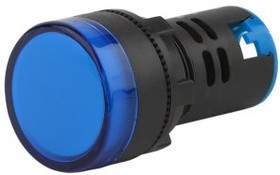 Лампа AD16-22DS(LED)матрица d22мм синий 220В AC (ANDELI)