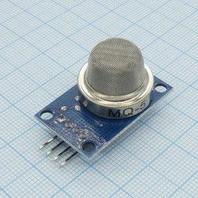 B23-Сенсор-детектор газа MQ5, совместимый с Ардуино