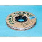 RC-10, Шлейф 10 проводников RC-10, Шлейф 10 проводников