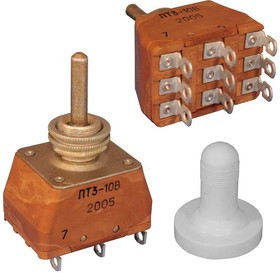 ПТ3-10В с протектором, Тумблер
