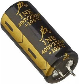 ECAP (К50-35), 220 мкФ, 450 В, 105°C, 20% snap in 22x45, Конденсатор электролитический алюминиевый ECAP (К50-35), 220 мкФ, 450 В, 105°C, 20% snap in 22x45, Конденсатор электролитический алюминиевый