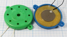 Сирена пьезокерамическая без генератора 50x8мм, зп 50x 8m65\1~25\\ 2,5~4,0\2L40\СП-1\(СП-1)