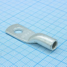 ТМЛ 10-6-5, Наконечник кабельный медный луженый по ГОСТ кольцевой М6 под опрессовку проводов сечением 10 мм2