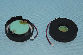 Звонок пьезоэлектрический рупорного типа 45x13.5мм, частота 3.3кГц, с защитой от окисления; защита з