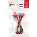 13-3042, Щупы тестера с зажимом типа «крокодил» REX11 13-3042, Щупы тестера с зажимом типа «крокодил» REX11