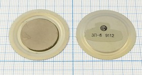 Излучатель звука пьезоэлектрический без генератора 32x 0.45мм, 1~20В, 4.0 кГц, ЗП-6, [пэ 32x0,45]