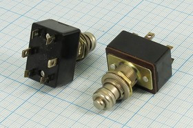 Кнопочный переключатель без фиксации 220В/3А, КП-3; № 341 ПКн\220\ 3,0\ON-(ON)\ d12\мет\6C\КП-3\