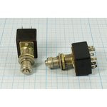 Кнопочный переключатель без фиксации 220В/3А, КП-3; № 341 ПКн\220\ 3,0\ON-(ON)\ d12\мет\6C\КП-3\