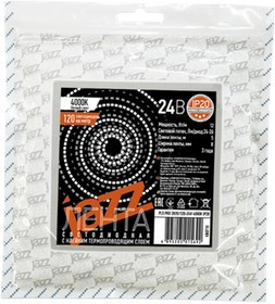 .5015739, Лента светодиодная Jazzway IP20 24V 18Вт/м 3000K PLS PRO 2835/168-24V 5м