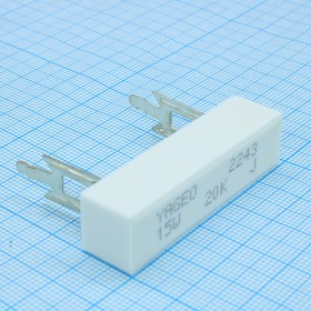 SQZ15AJB-20K, (SQZ 15W 20K 5%), Резистор керамический цементный аксиальный (SQZ) 15Вт 20кОм +5%