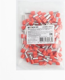 Наконечник штыревой втулочный изолированный НШВИ 10-12 LD405-1012(ОПТ упаковка 100 шт) 39438