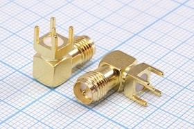 Гнездо reversSMA, на плату, угловой, обратной полярности, позолоченный; Q-10101Z гн reversSMA\плат\ угл\зол\обрат полярности\ Гнездо reversSMA, на плату, угловой, обратной полярности, позолоченный; Q-10101Z гн reversSMA\плат\ угл\зол\обрат полярности\