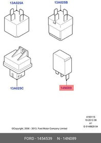 1454539, Реле. [ORG]