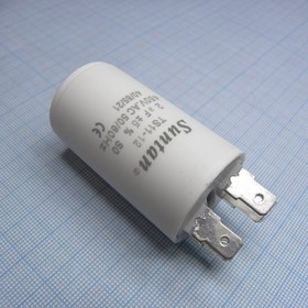 TS1112Q0205JSB000R, CBB60 450V 2uF +5% /30*50/