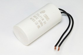 Конденсатор пусковой, емкость 20 мкФ, 450~В, размер 34x70, номинальное отклонение: 5, рабочая темпер