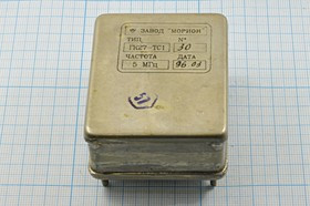 Термостатированный (OCXO) кварцевый генератор 5МГц, 0.05ppm/-45~+60C, гк 5000 \OCXO\63x53x29\ \\ГК27