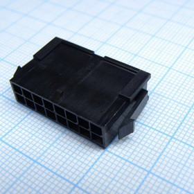 KLS1-XM1-3.00-2X08-FH/T, (MF3-2x08MA), Разъем низковольтного питания, вилка KLS1-XM1-3.00-2X08-FH/T, (MF3-2x08MA), Разъем низковольтного питания, вилка
