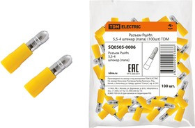 Разъем РшИп 5,5-4 штекер (папа) (100шт) TDM