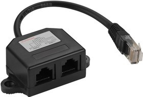 Адаптер Lanmaster TWT-Y-E2-E2