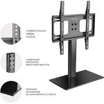 ONKRON подставка для телевизора 26"-55" настольная, чёрная PT1 PT1 (156691) {4} ONKRON подставка для телевизора 26"-55" настольная, чёрная PT1 PT1 (156691) {4}