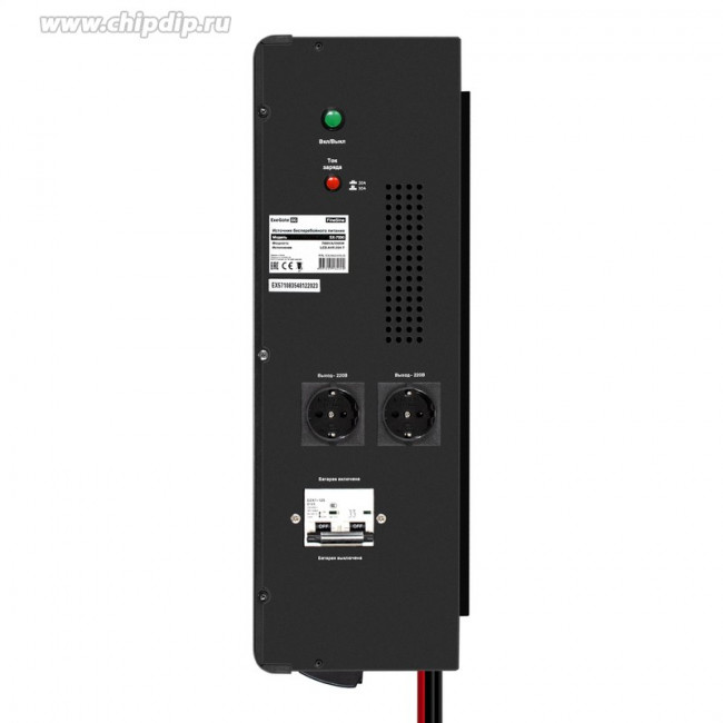 EX296688RUS, Комплект ИБП EX296005RUS + батарея 75Aч EX282983RUS 4шт (инвертор, синус, для котла, настенный) ExeGate FineSine SX-7000.LCD.AV