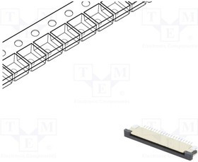 DS1020-07-20VBT1A-R