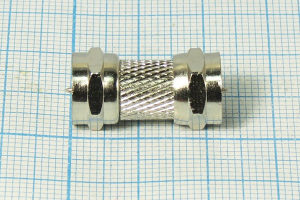 Разъем F вилка - разъем F вилка