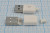 Разъем USB вилка, тип A, контакты на кабель, USB-A SP[20]