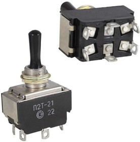 П2Т-21, Тумблер