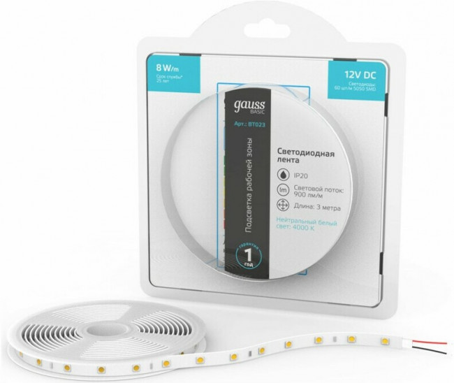 Светодиодная лента Gauss BT023