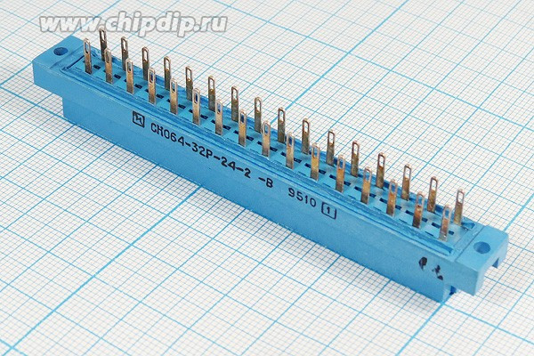 Прямоугольная соединительная розетка, шаг P5мм,96гнёзд, 32котнтакта,не полный, 3x32,A/2+С/2=2x16=32HP; №575 гн ПрС\P2,5\96HP\\ \СНО64-32/95x