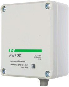 AWZ-30-10/38, Фотореле герметичное с выносным датчиком