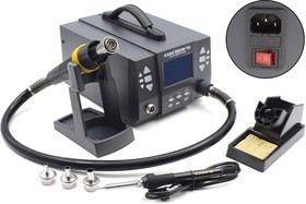 Станция паяльная KADA 8509TD