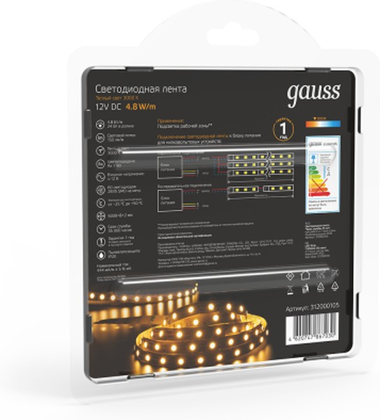 Gauss Лента LED 2835 -SMD 4.8W 12V DC теплый белый (блистер 5м) Gauss Лента LED 2835 -SMD 4.8W 12V DC теплый белый (блистер 5м)
