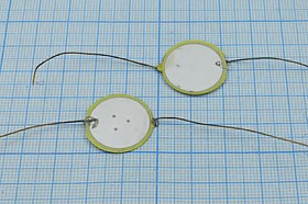 Пьезоблок двусторонний 21.0x0.33мм, 3.8кГц, два вывода 40мм; 2-х ст пб 21,0x0,33\\N\ 3,8\2L40\XZ21B2