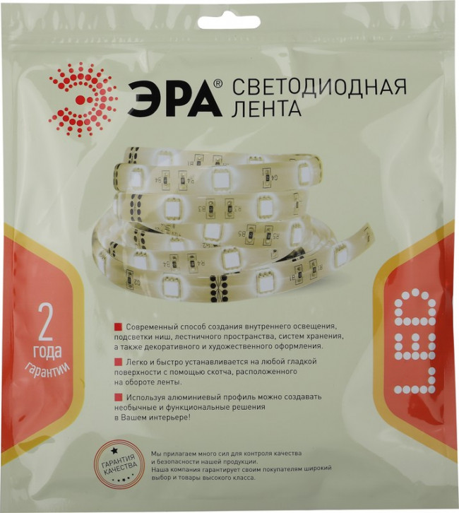 ЭРА Лента светодиодная LS2835-14,4-120- 24-65-2700К-5m Б0043100