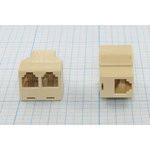 Разъем телефонный 6P4C-Разъем телефонный 6P4Cx2 розетка, контакты 4P, RJ-11