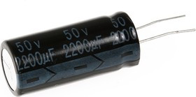 SH050M2200B7F-1636, 50V 2200uF /16*36/105°C, Конденсатор электролитический алюминиевый