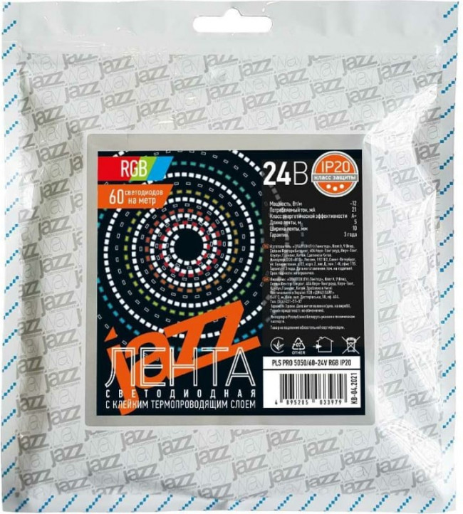 Светодиодная лента PLS PRO 5050/60-24V RGB IP20 5m 5033979