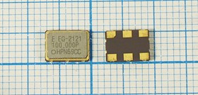 Кварцевый генератор 100МГц 2.5В/PECL в корпусе SMD 7x5мм гк 100000 \\SMD07050C6\PECL\ 2,5В\EG-2121CA