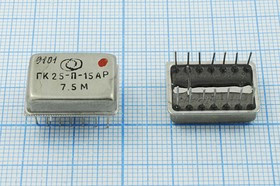 Генератор кварцевый 7.5МГц, корпус ТЕРЕК; гк 7500 \\ТЕРЕК\TTL\5В\ ГК25-П-15АР\
