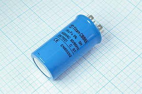 Конденсатор пусковой 16мкф, 450~В, 40x75, 5%, -25~70C, Al, CBB65-A,TITAN ; № кп 16\450~\40x75\ 5\-25