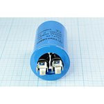 Конденсатор пусковой 16мкф, 450~В, 40x75, 5%, -25~70C, Al, CBB65-A,TITAN ; № кп 16\450~\40x75\ 5\-25 Конденсатор пусковой 16мкф, 450~В, 40x75, 5%, -25~70C, Al, CBB65-A,TITAN ; № кп 16\450~\40x75\ 5\-25