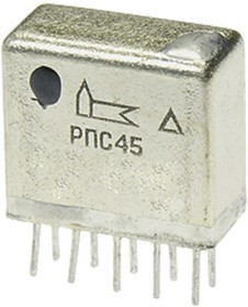 РПС45 РС4.520.755-03, реле поляризованное (6в) РПС45 РС4.520.755-03, реле поляризованное (6в)