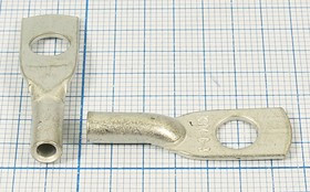 Клемма"O" d 5.3мм, для провода d4.0мм, медь луженая; №15546 клемма"O" d 5,3\\S4,0\Cu луж\\\ТМЛ6-5-4\